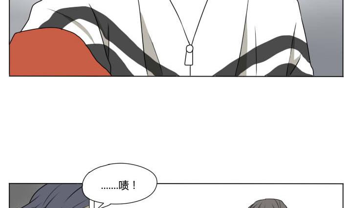 《我的同学都是奇葩》第80话 学生会的苦恼 1 第8页