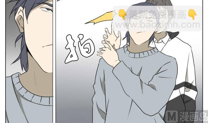 《我的同学都是奇葩》第80话 学生会的苦恼 1 第9页