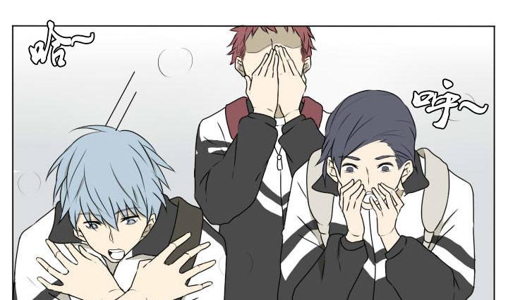 《我的同学都是奇葩》第84话 寒假前夕 第16页