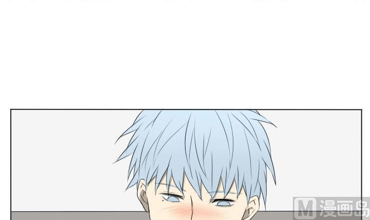 《我的同学都是奇葩》第83话 宠物 第15页