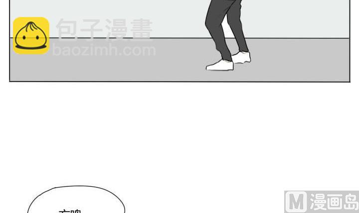 《我的同学都是奇葩》第81话 学生会的苦恼 2 第18页