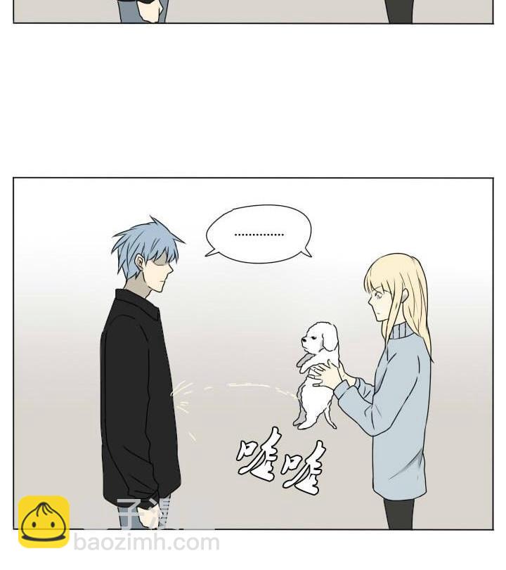 《我的同学都是奇葩》第87话 见面 第20页
