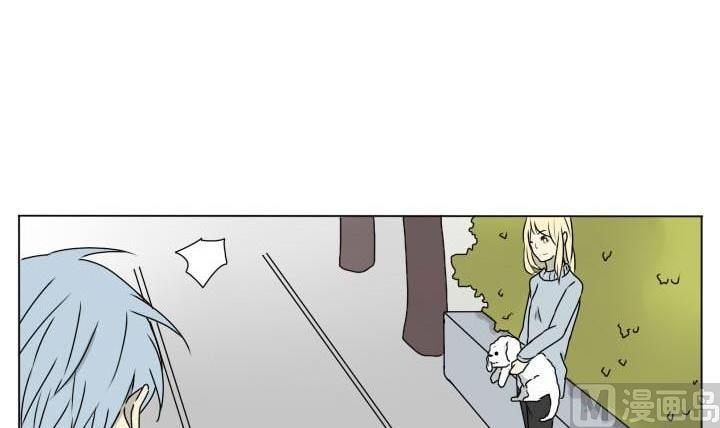 《我的同学都是奇葩》第87话 见面 第9页