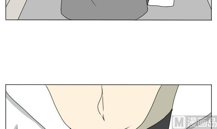 《我的同学都是奇葩》第88话 冯晔的初中 1 第12页