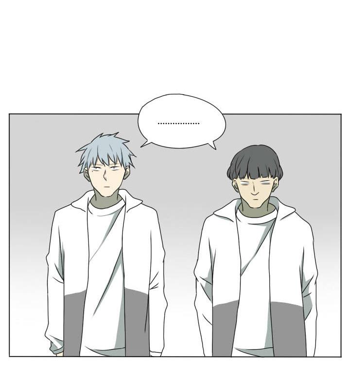 《我的同学都是奇葩》第88话 冯晔的初中 1 第20页