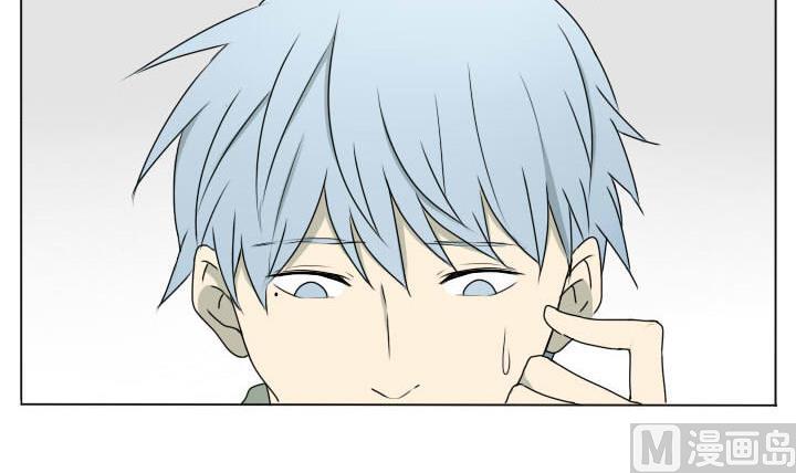 《我的同学都是奇葩》第88话 冯晔的初中 1 第6页
