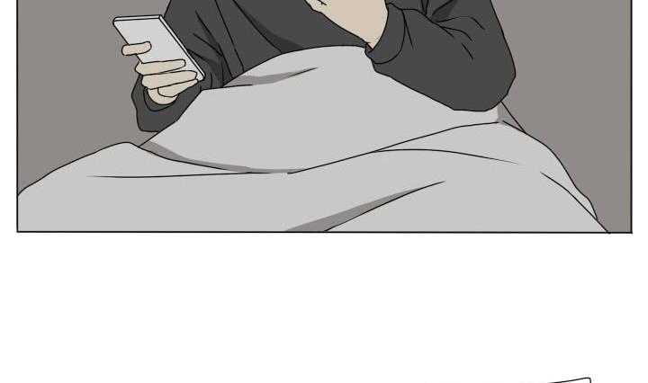 《我的同学都是奇葩》第85话 寒假的早晨 第11页