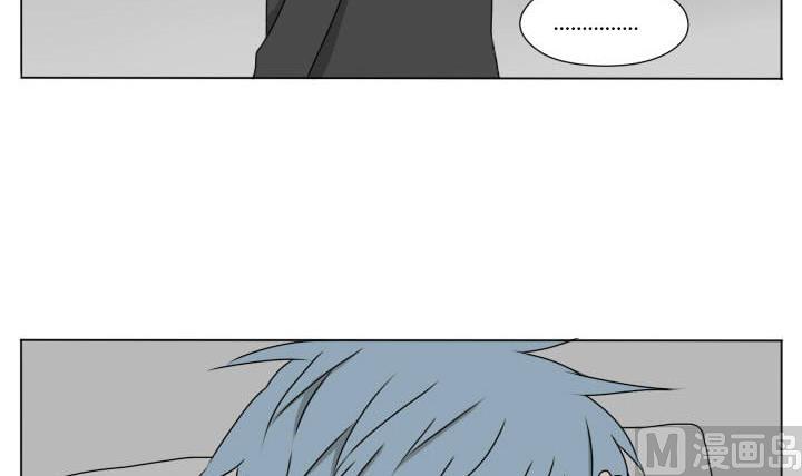 《我的同学都是奇葩》第85话 寒假的早晨 第15页