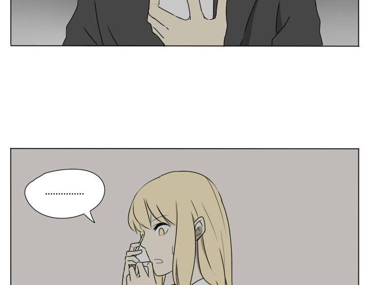 《我的同学都是奇葩》第85话 寒假的早晨 第22页