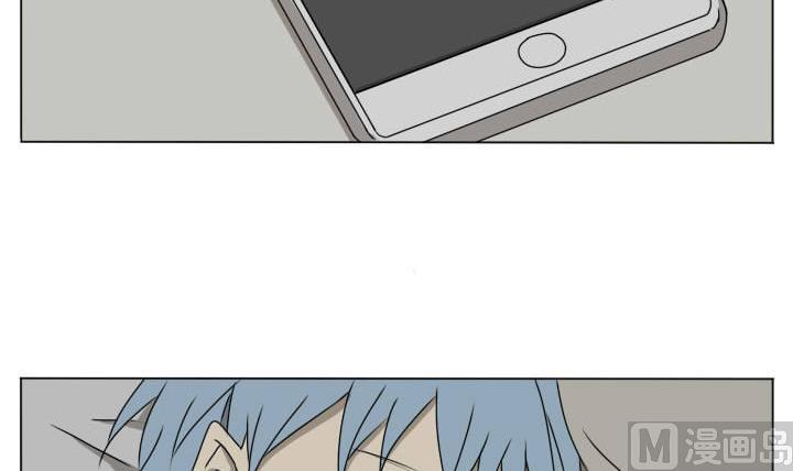 《我的同学都是奇葩》第85话 寒假的早晨 第3页