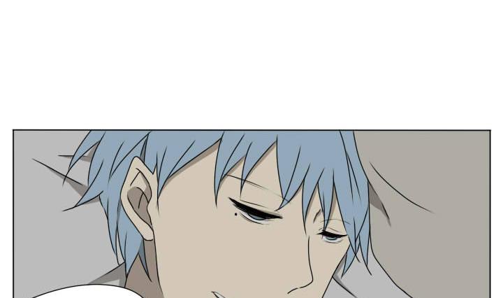 《我的同学都是奇葩》第85话 寒假的早晨 第5页