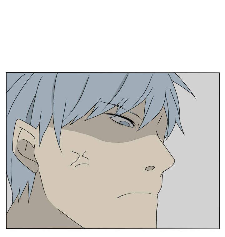 《我的同学都是奇葩》第86话 激动的早晨 第20页