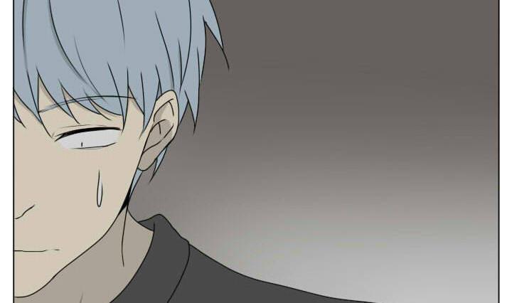 《我的同学都是奇葩》第86话 激动的早晨 第2页