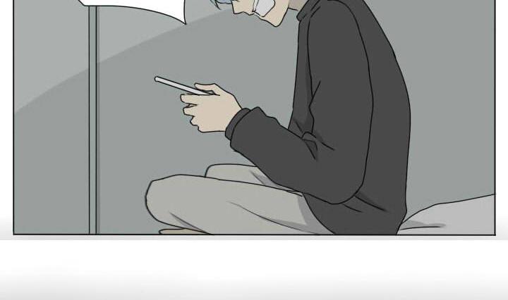《我的同学都是奇葩》第86话 激动的早晨 第4页