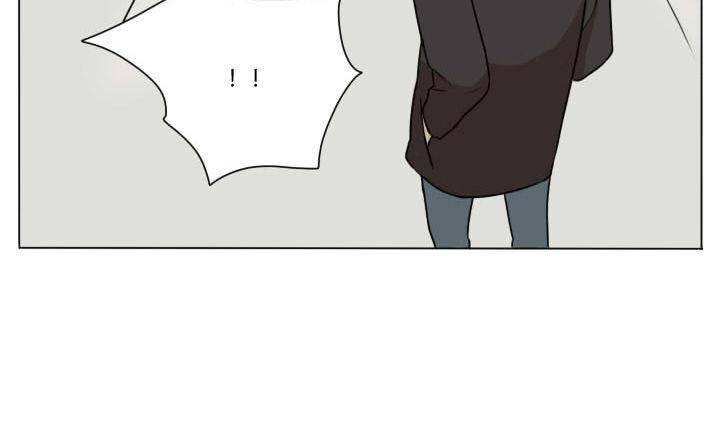 《我的同学都是奇葩》第91话 禁止来往！ 第16页