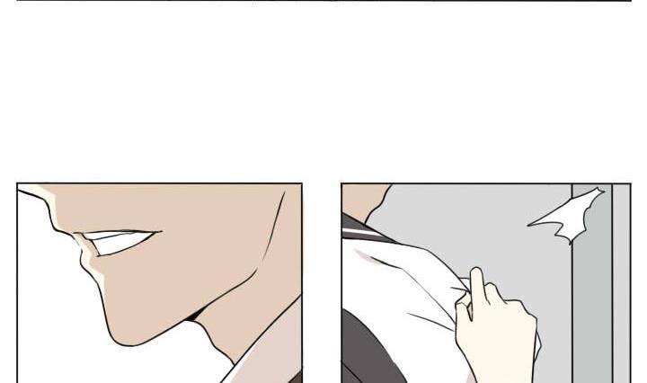 《我的同学都是奇葩》第91话 禁止来往！ 第5页