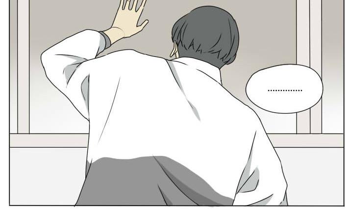 《我的同学都是奇葩》第89话 冯晔的初中 2 第11页