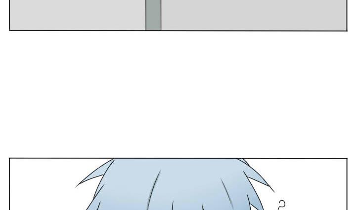 《我的同学都是奇葩》第89话 冯晔的初中 2 第17页