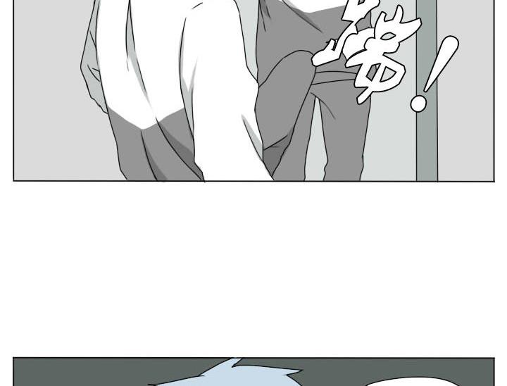《我的同学都是奇葩》第89话 冯晔的初中 2 第20页