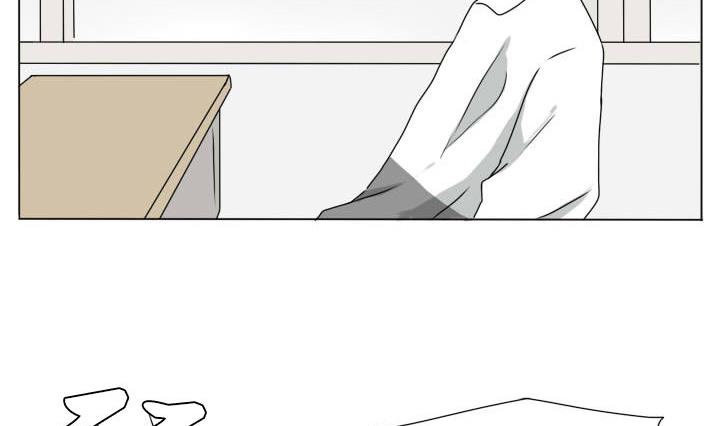 《我的同学都是奇葩》第89话 冯晔的初中 2 第8页