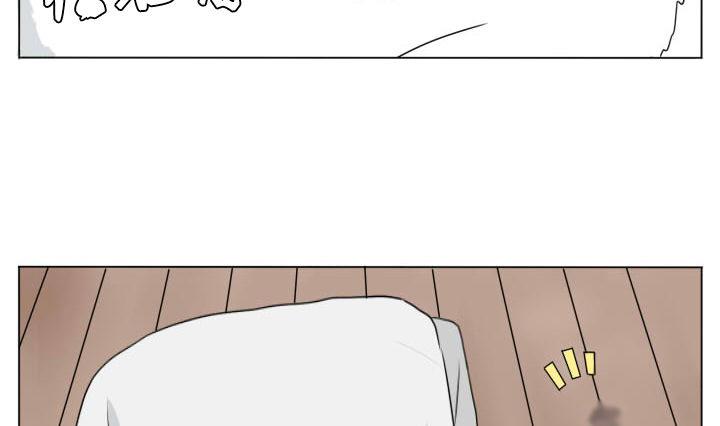 《我的同学都是奇葩》第90话 可爱和折磨 第13页