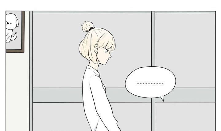 《我的同学都是奇葩》第90话 可爱和折磨 第7页