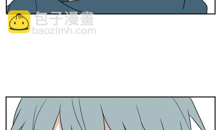 《我的同学都是奇葩》第92话 寒假的结尾 第17页
