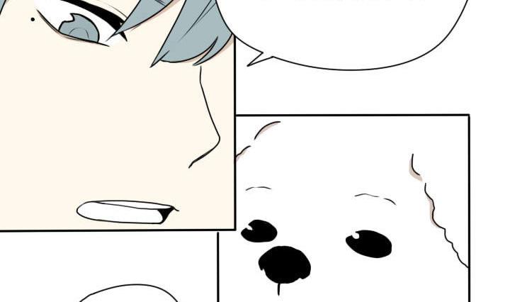 《我的同学都是奇葩》第92话 寒假的结尾 第4页