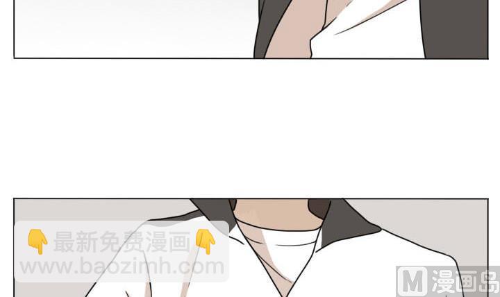 《我的同学都是奇葩》第94话 开学！ 第3页