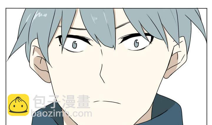 《我的同学都是奇葩》第93话 好久不见 第2页