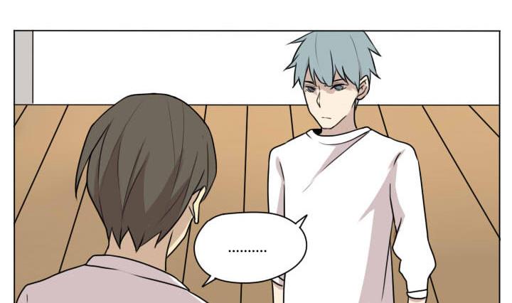 《我的同学都是奇葩》第96话 篮球比赛 第2页