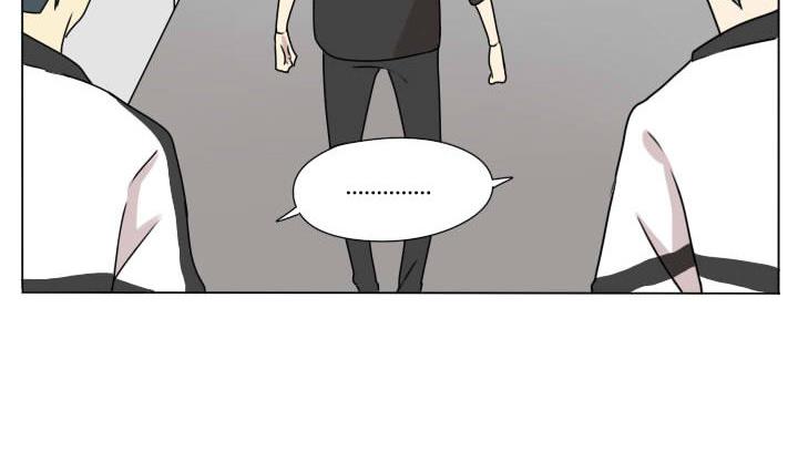 《我的同学都是奇葩》第100话 少年少女的烦恼 第14页