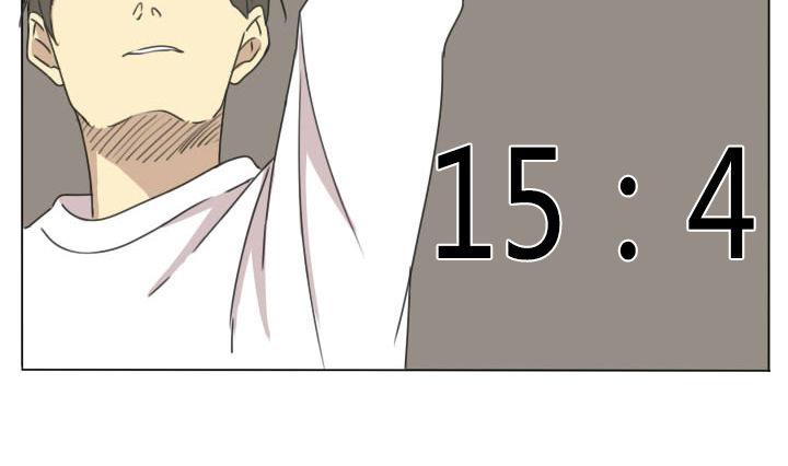 《我的同学都是奇葩》第97话 完虐 第4页