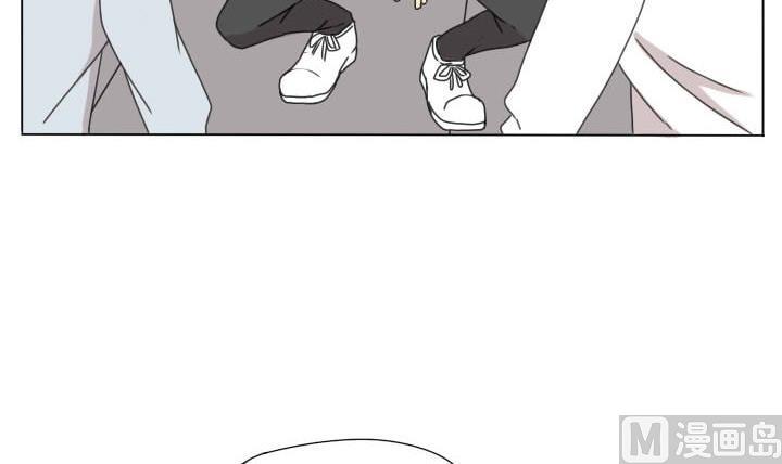 《我的同学都是奇葩》第101话 分开和相遇 第15页