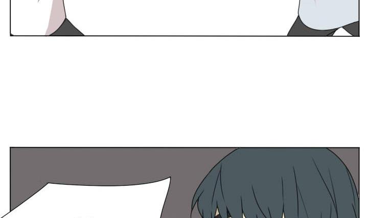 《我的同学都是奇葩》第101话 分开和相遇 第17页