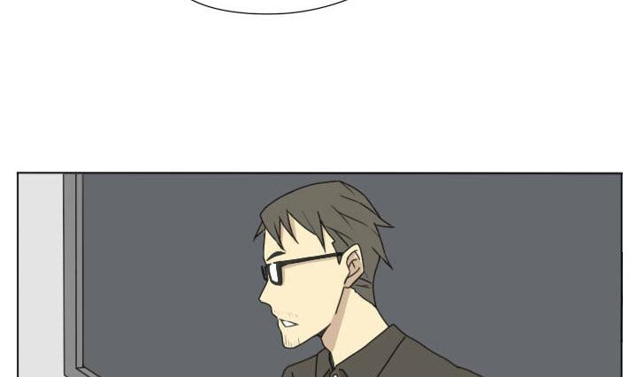 《我的同学都是奇葩》第101话 分开和相遇 第4页