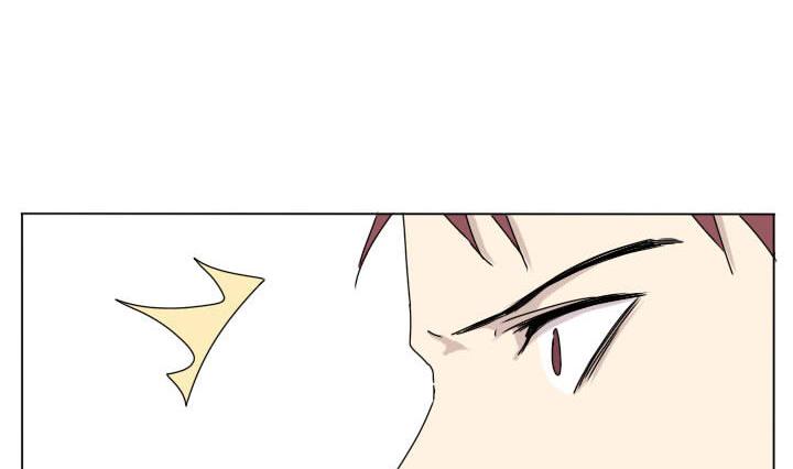 《我的同学都是奇葩》第107话 坚持和失败 第8页
