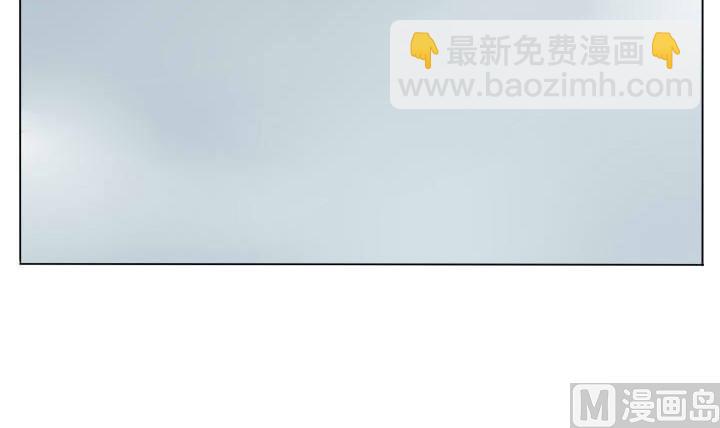 《我的同学都是奇葩》第108话 游戏 第18页