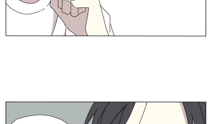 《我的同学都是奇葩》第108话 游戏 第8页