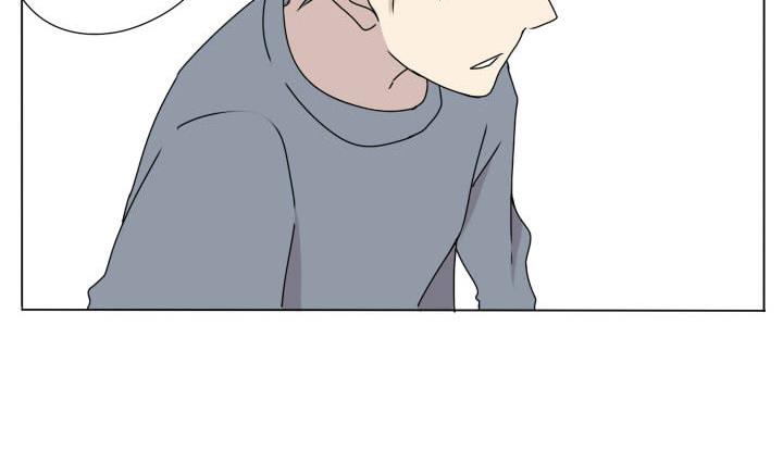 《我的同学都是奇葩》第105话 实习生活 3 第17页