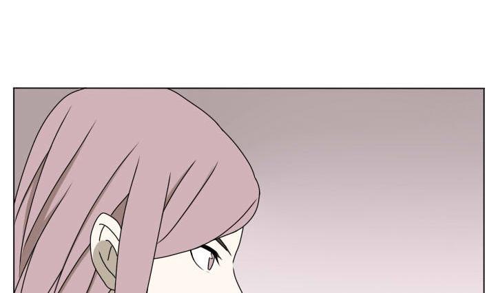 《我的同学都是奇葩》第111话 再次行动 第7页