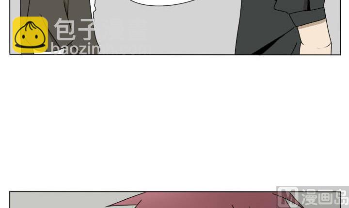 《我的同学都是奇葩》第114话 英雄救美？ 第12页
