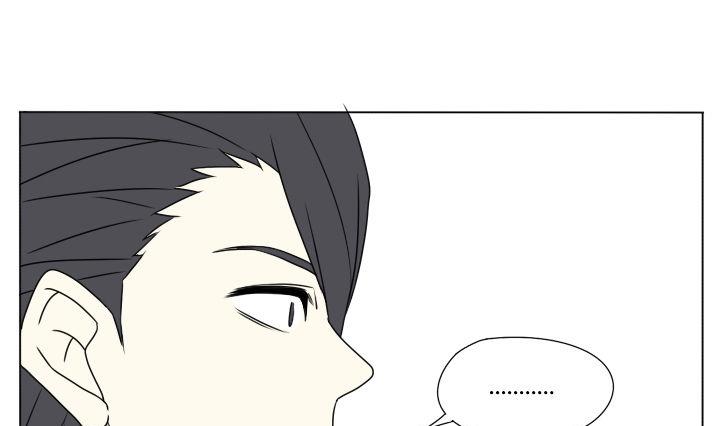 《我的同学都是奇葩》第116话 实习结束 第16页