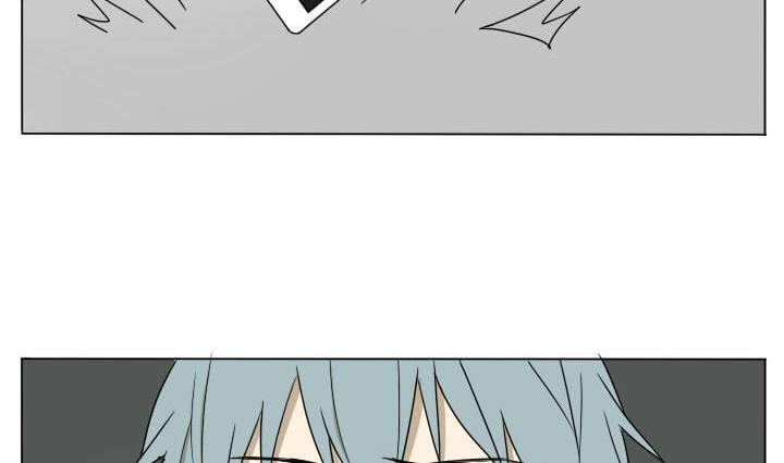 《我的同学都是奇葩》第118话 行动 第13页