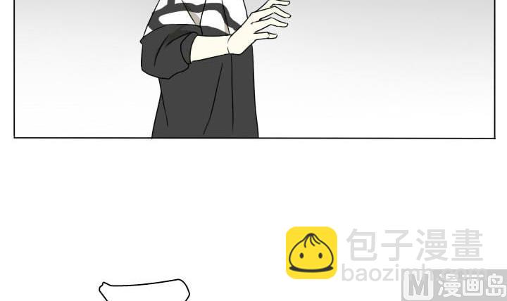 《我的同学都是奇葩》第118话 行动 第18页