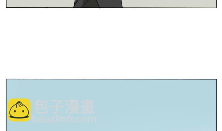《我的同学都是奇葩》第118话 行动 第5页