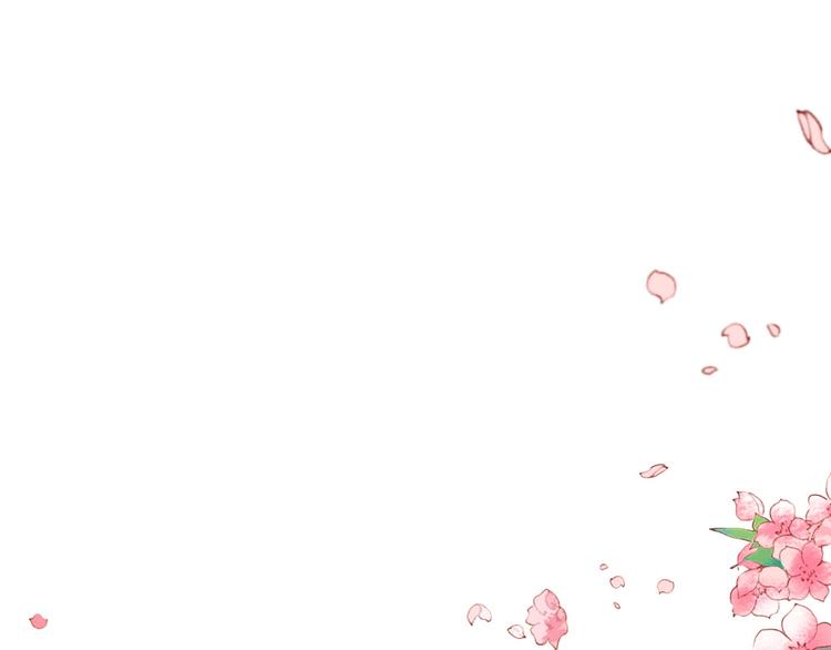 《男神村长想娶我》第7话包车的土豪 第35页