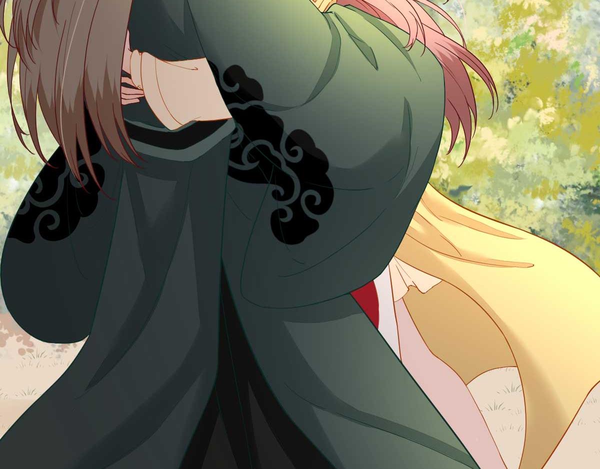 《男神村长想娶我》第49话关系确定 第36页
