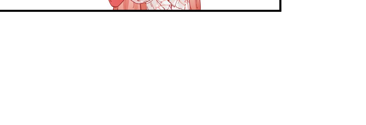 《男神村长想娶我》第75话提议 第15页
