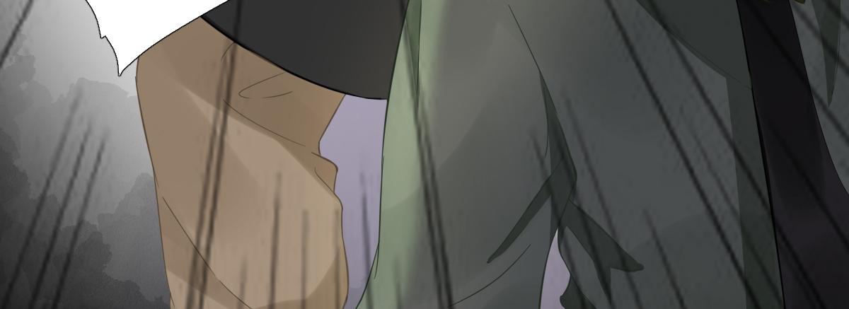 《男神村长想娶我》第89话路遇歹徒？！ 第43页